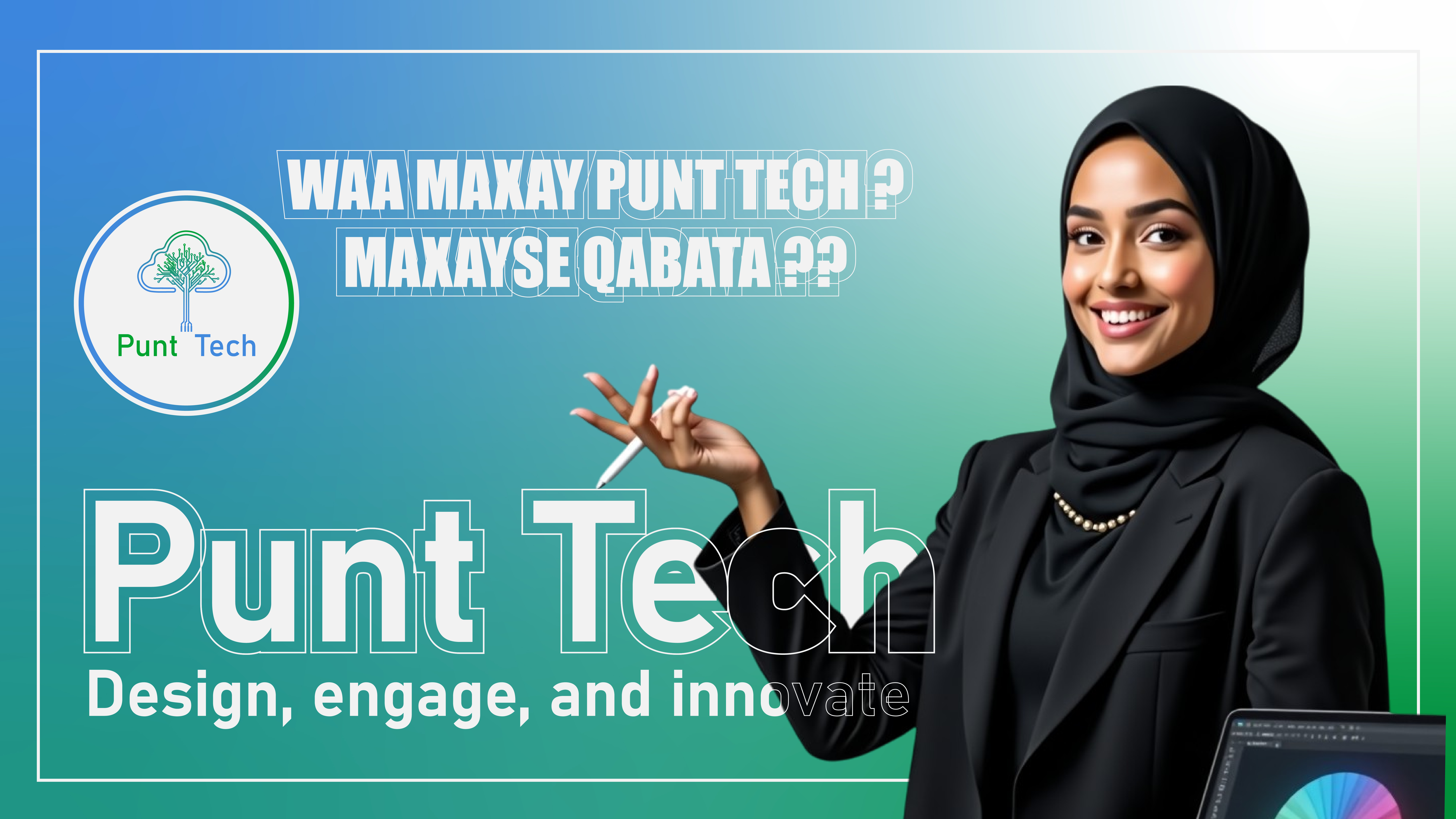 Punttech Company Portal